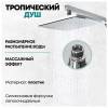 Душевая стойка Grocenberg GB7008WC белый, хром фото 11