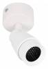 Спот Loft It Comb 10330/A White