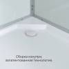 Душевая кабина AvaCan D2080 стандартная, 80x80x215 фото 6