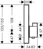 Душевой комплект Hansgrohe Raindance Select E 300 27385400+26530400+26486000+28272000+15763000+1800180 фото 9