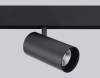 Трековый светодиодный светильник Ambrella light Track System Magnetic GL3841 фото 3