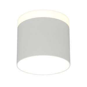 Потолочный светодиодный светильник Omnilux Tures OML-102309-16
