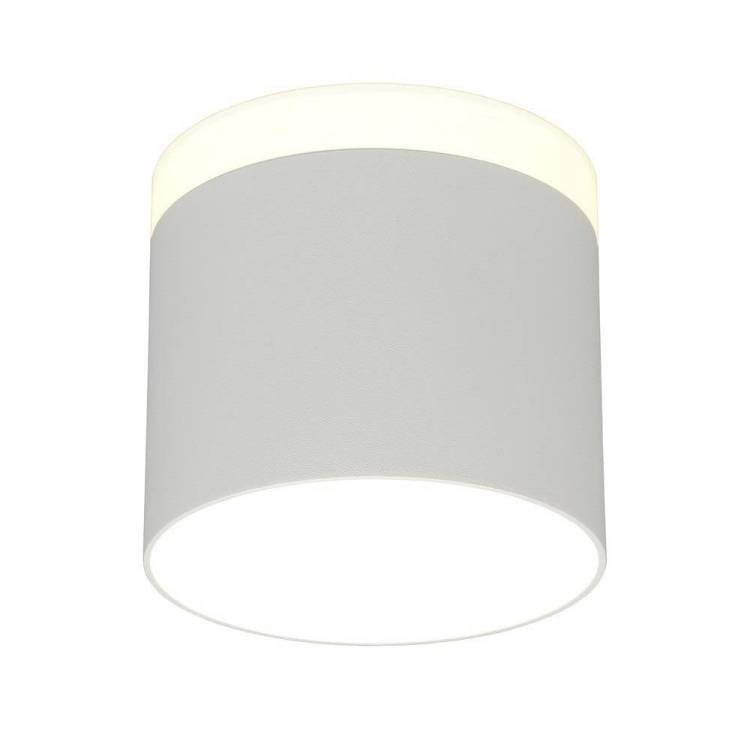 Потолочный светодиодный светильник Omnilux Tures OML-102309-16