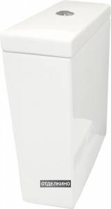 Бачок для унитаза BelBagno Marco BB118T