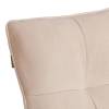 Стул Tetchair Sweet LT 24814 бежевый, черный фото 8