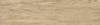 Керамогранит New Trend Tanzania GP1560TAN11 Beige матовый 151x602 фото 15