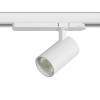 Трековый светодиодный светильник Lightstar Alta Base A5146TRIAC фото 2