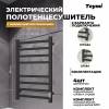 Полотенцесушитель электрический Teymi Helmi П8 E80337TH с таймером, черный матовый, 50x80 фото 3