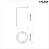 Потолочный светильник Novotech Over Mais 370755 фото 2