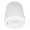 Накладной светильник Lumina Deco Bazel LDC 8059-D WT