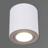Накладной светильник Reluce 16046-9.5-001CN MR16 WT фото 3
