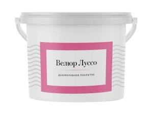Перламутровая краска с эффектом шелка Goldshell Велюр Луссо 5 кг