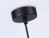 Подвесной светильник Ambrella light Techno Spot TN51608 фото 4