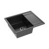 Мойка кухонная Maretti Kitchen KT575-BL черный, 57.5x49.5 фото 2