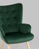 Кресло Stool Group Хью QH-8901K HLR-57 темно-зеленый, велюр фото 7