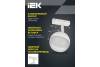 Трековый светильник IEK 4118 LT-USB0-4118-GX53-1-K01 фото 7