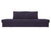 Диван трансформер Лига Диванов Сплит 105161 Фиолетовый 242/91/91 фото 2