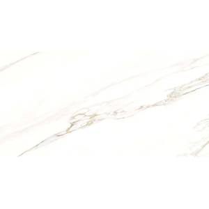 Керамогранит Vallelunga Cava 02CV60877RL Lusso Ret 60x120