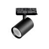 Трековый светодиодный светильник Lightstar Alta Base A5237QT36G