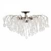 Потолочная люстра MW-Light Бриз 464018809