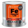 Грунт-эмаль по ржавчине FERRUM LAB глянцевая коричневая RAL 8017 0.75 л