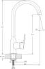 Смеситель для кухни Rush Victoria VI7135-23 фото 2