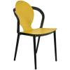 Набор из 4 стульев Bradex Home Spoon FR 0195K горчичный