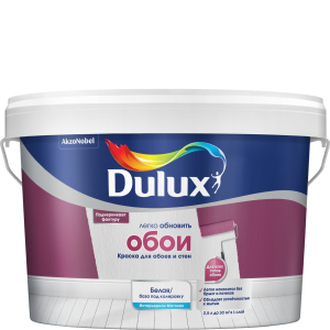 Краска для стен и обоев водно-дисперсионная Dulux Easy матовая база BC 2.25 л