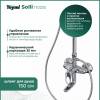Душевая стойка Teymi Solli T10233 со смесителем и тропическим душем, хром фото 4
