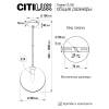 Подвесной светильник Citilux Томми CL102620 фото 2
