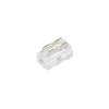 Соединитель лент линейный жесткий Arlight Cob Mono 50529