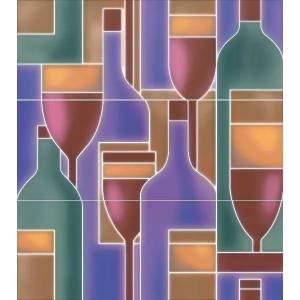 Панно Kerama Marazzi Карминьяно OS/A299/3x/15079 Матовый 40x45