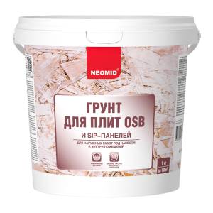 Грунт для плит OSB Neomid 1 кг