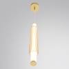 Бра Lumion Trendy 8259/15WCL фото 2