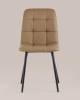 Набор из 2 стульев Stool Group Oliver fb-oliver-eco-cap X2 капучино, экокожа фото 4