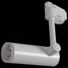 Трековый светодиодный светильник Reluce 06232-9.3-001RN LED10W WT фото 3