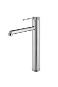 Смеситель для раковины Vincea Rim VBF-2RM2CH хром