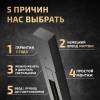 Шинопровод Technical Busbar Trunkings Unity TRX001-112B фото 2