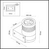 Фасадный светильник Odeon Light Stima 6648/6WL3 фото 2