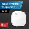 Модуль управления Stahlmann Base 097209 фото 2