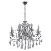 Люстра MW-Light Адель 373013308