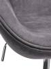 Кресло Bradex Home Swan Style Chair FR 1046 темно-серый, искусственная замша фото 6