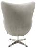 Кресло Bradex Home Egg Style Chair RF 0692 латте/искусственная замша фото 4