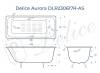 Чугунная ванна Delice Aurora DLR230617R-AS 150x70, с антискользящим покрытием, с отверстиями под ручки, без ножек фото 9
