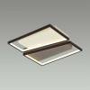 Потолочный светодиодный светильник Lumion Ledio 5242/72CL фото 2