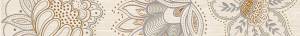 Бордюр Europa Ceramica Dube Cnf Puntilla Beige 5x50