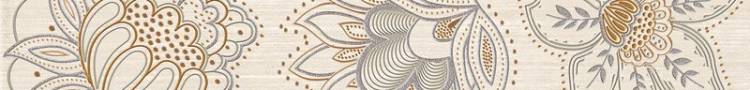 Бордюр Europa Ceramica Dube Cnf Puntilla Beige 5x50