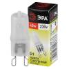 Лампа галогенная ЭРА G9 40W 2700K матовая G9-JCD-40-230V-FR C0027368 фото 3