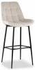 Стул барный Stool Group Флекс AV 405-N02-08(B) велюр бежевый