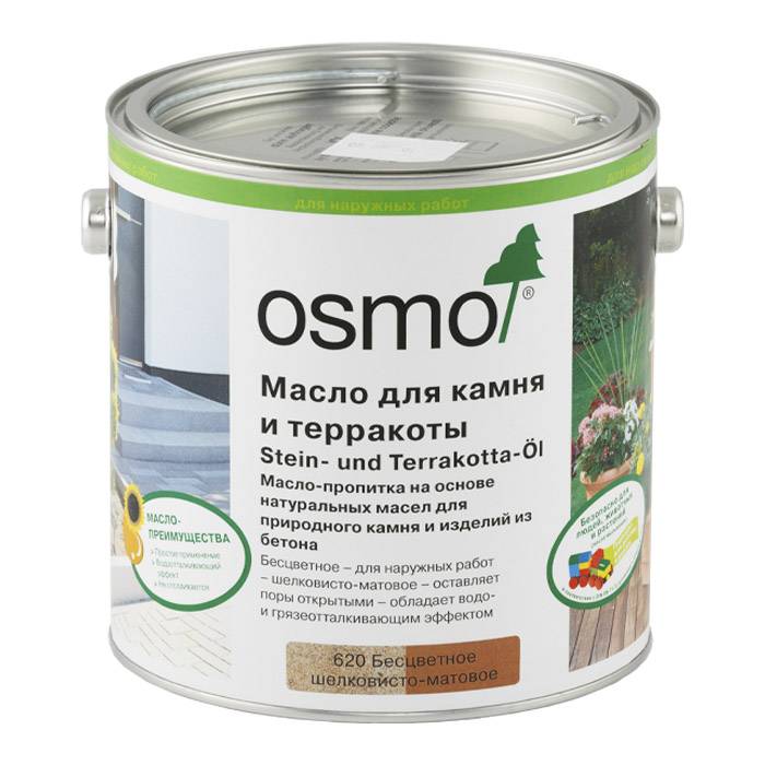 Масло для камня и терракоты Osmo Stein-und Terrakotta-Öl 620 бесцветное шелковисто-матовое 2.5 л